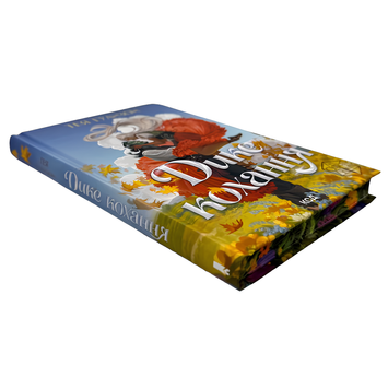 Книга : Дике кохання. Тея Ґуанзон (зі зрізом) 00-22345 фото
