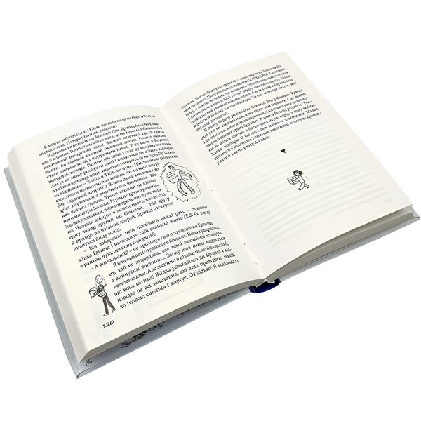 Книга : Абсолютно нецілована. Ніна Елізабет Ґрьонтведт 00-8115708 фото