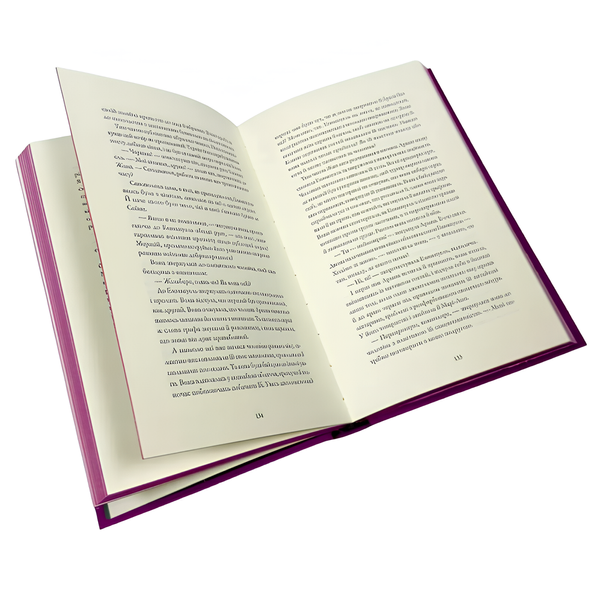 Книга : Еммануель. Еммануель Арсан (зі зрізом) 00-8115873 фото