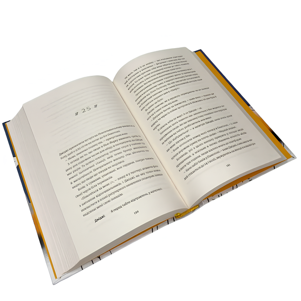 Книга : Маленька чорна сукня, маленька біла брехня. Лона Стемплер 00-8115803 фото