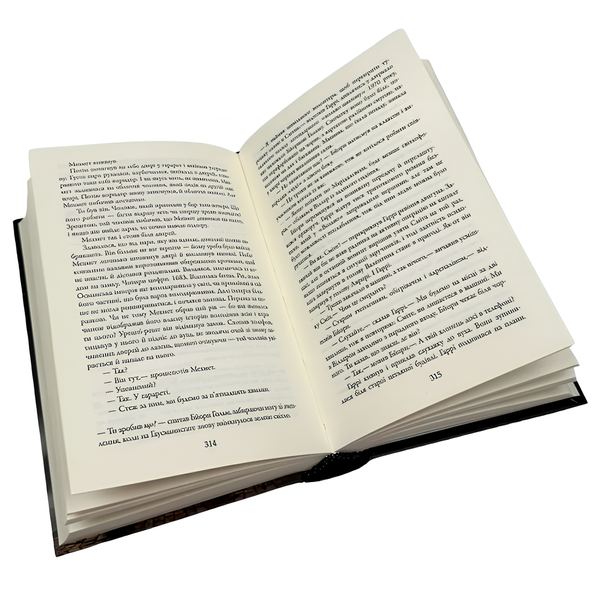 Книга : Жага. Ю Несбьо 00-8115496 фото
