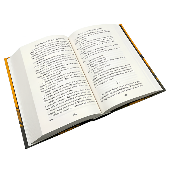 Книга : Чотири вітри. Крістін Генна 00-8115717 фото