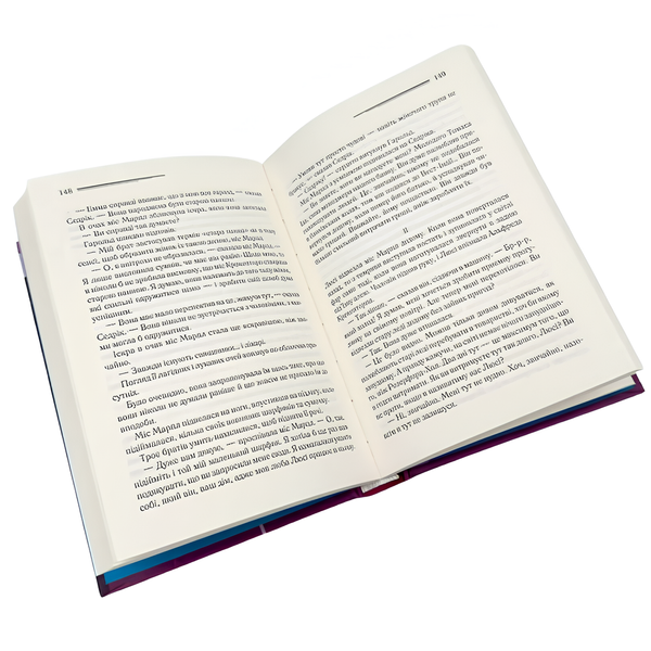 Книга : Поїзд о 4:50 з Педдінґтона. Аґата Крісті 00-8115668 фото