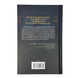 Книга : Кінець її історії. Шарі Лапена 00-8115854 фото 2