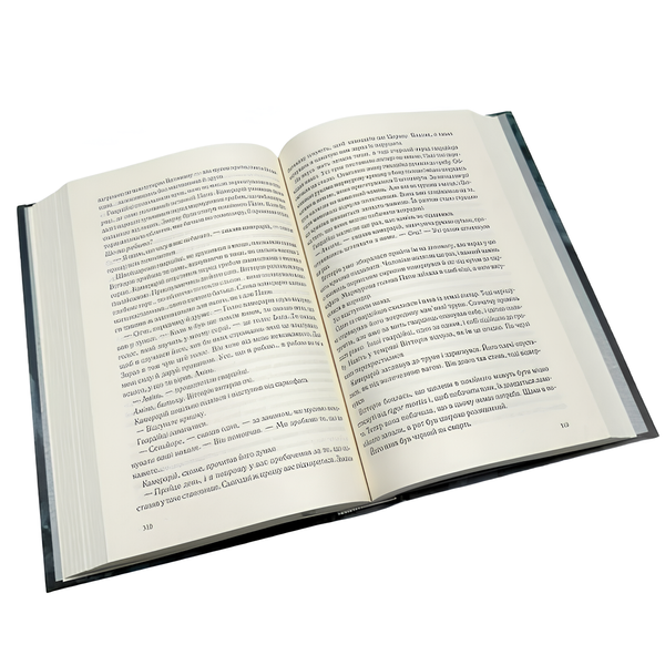 Книга : Янголи і демони. Ден Браун 00-8115538 фото