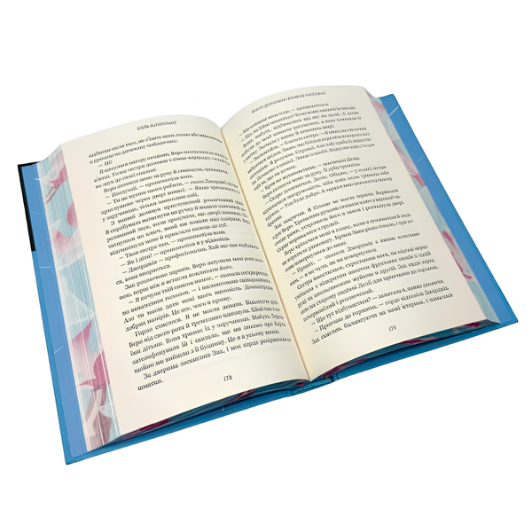 Книга : Фінлі Донован вражає наповал (Limited Edition) Елль Козімано (зі зрізом) 00-8115884 фото