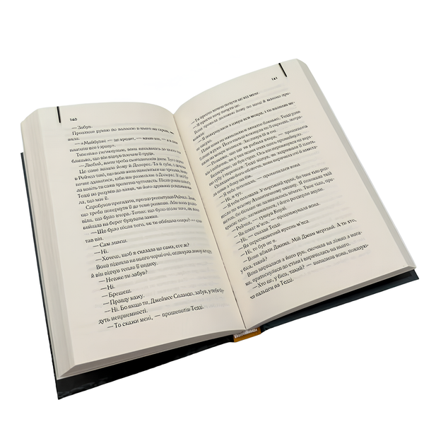 Книга : Острів проклятих. Денніс Лігейн 00-8115622 фото