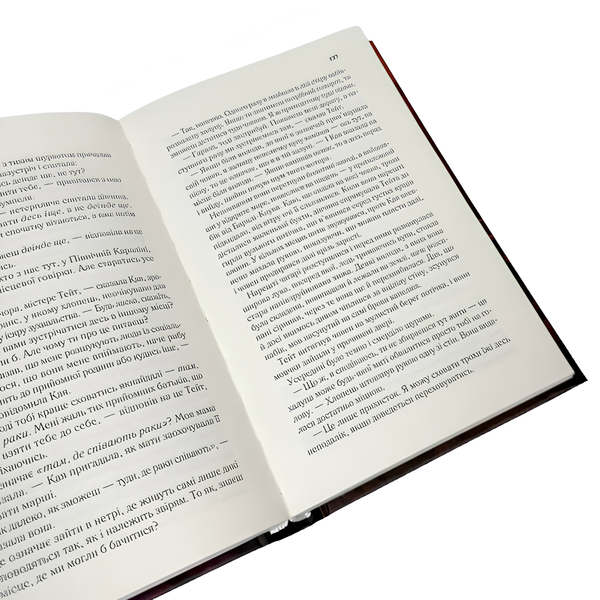 Книга : Там, де співають раки. Овенс Делія 00-8115814 фото