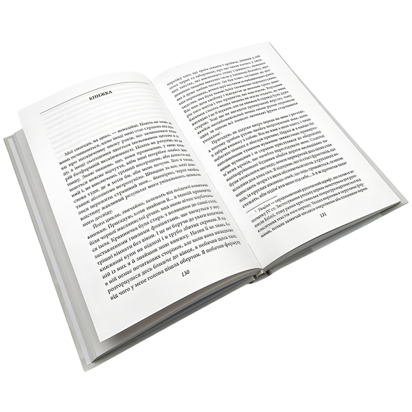 Книга : Жах в музеї. Говард Лавкрафт 00-8115719 фото