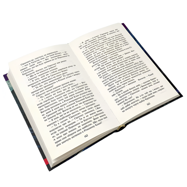 Книга : Коти-вояки. Книга 6. Темні часи. Ерін Гантер 00-8115769 фото