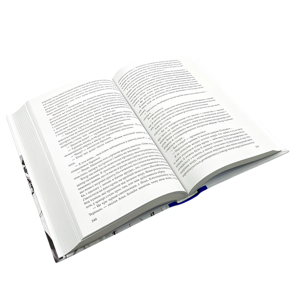 Книга : Маятник Фуко. Умберто Еко 00-8115720 фото