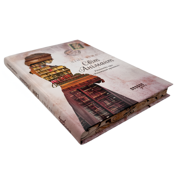 Книга : Світ Анімант. Розповідь про Книжкові хроники. Лінь Ріна (зі зрізом) 00-49075 фото