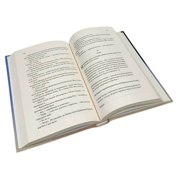 Книга : Квартира на двох. Бет О&rsquo;Лірі 00-8115816 фото