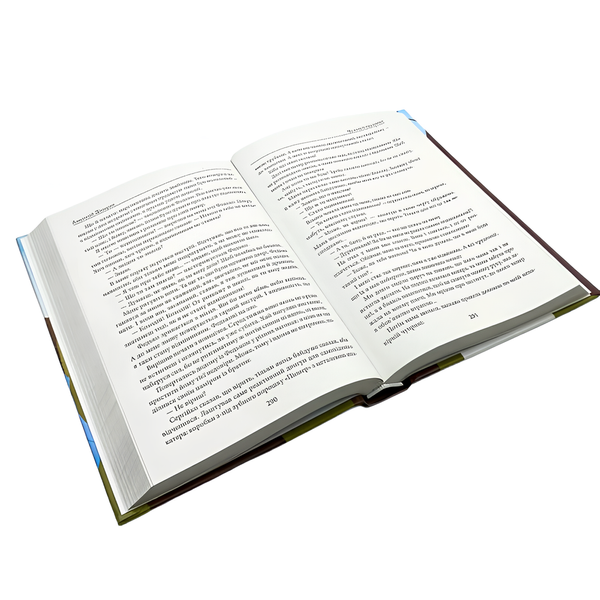 Книга : На коні й під конем. Анатолій Дімаров 00-8115721 фото