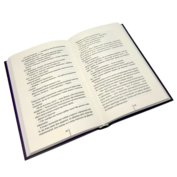 Книга : Всі інші матусі мене ненавидять. Сара Гарман 00-8115857 фото