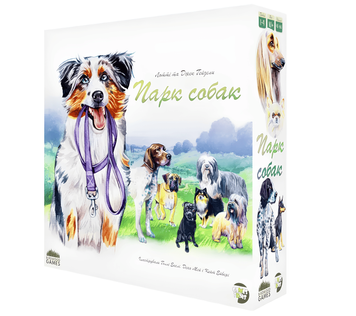 Настільна гра : Парк собак (Dog Park) 00-9487435 фото