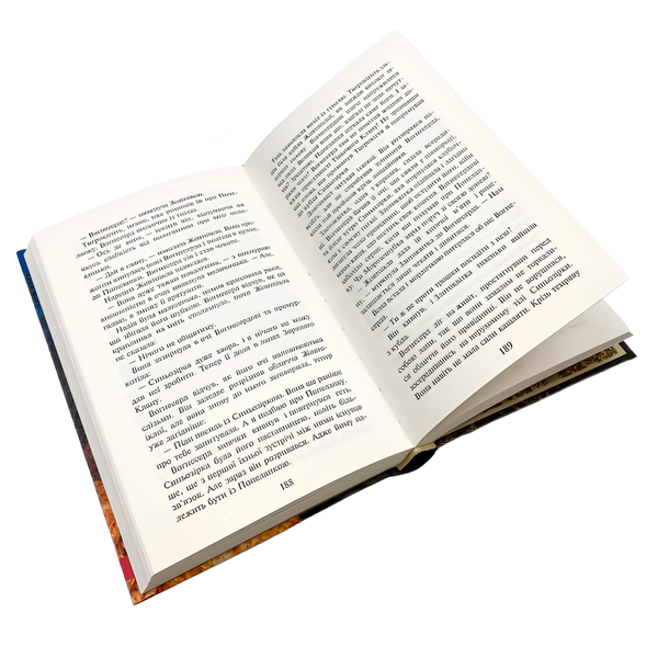 Книга : Коти-вояки. Книга 2. Вогонь і крига. Ерін Гантер 00-8115771 фото