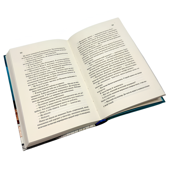 Книга : Сицилійський спадок. Джо П'яцца 00-8115887 фото