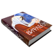 Книга : Вифлеєм. Володимир Лис 00-8115722 фото 1