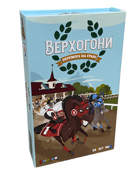 Настільна гра : Верхогони (Long Shot: The Dice Game) 00-94874453 фото