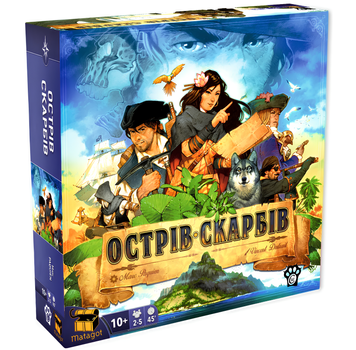 Настільна гра : Острів Скарбів (Treasure Island) 00-372642 фото
