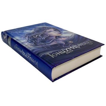 Книга : Гонихмарниця. Книга 2. Дара Корній, Олена Шкаврон 00-413458 фото