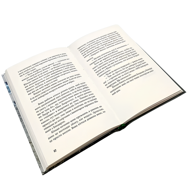 Книга : Лепрекони. Валентина Захабура 00-8115773 фото