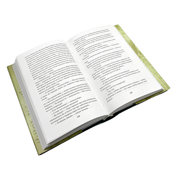 Книга : Процес. Америка. Франц Кафка 00-8115724 фото