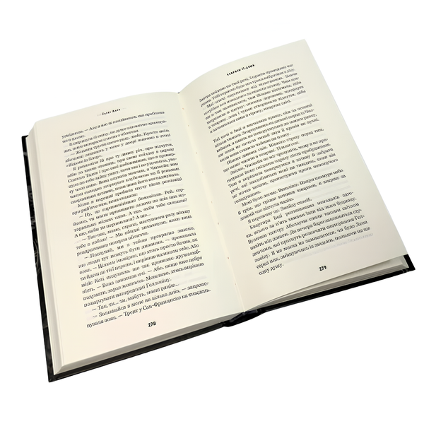 Книга : Трилогія душ. Книга 1: Забрати її душу. Гарлі Лару 00-8115860 фото