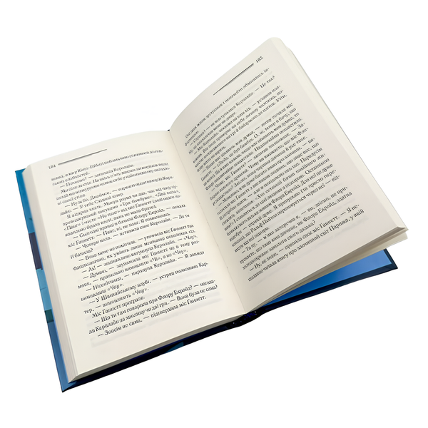 Книга : Убивство Роджера Екройда. Аґата Крісті 00-8115581 фото