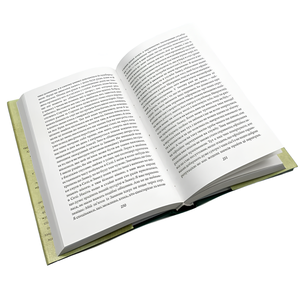 Книга : Замок. Подорожні щоденники. Вісім зошитів. Франц Кафка 00-8115725 фото