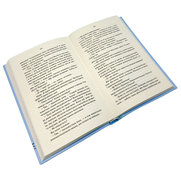Книга : Чоловіки. Голлі Ґрамазіо 00-8115846 фото