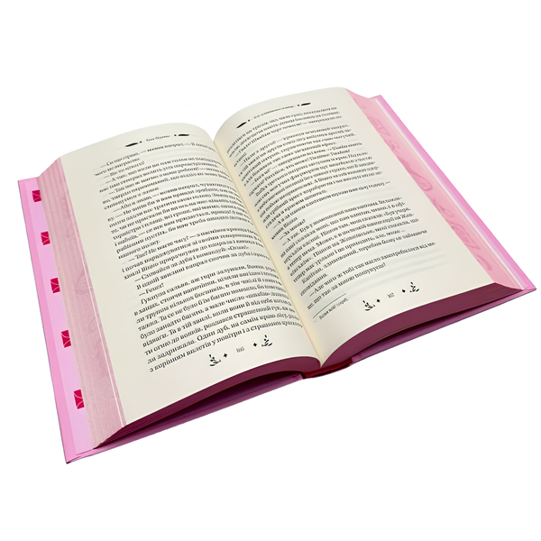 Книга : Маніпулянтка. Іван Франко (зі зрізом) 00-8115535 фото