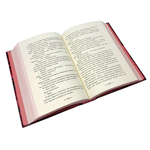 Книга : Трояндова угода. Сміт Саша Пейтон (зі зрізом) 00-8115924 фото