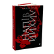 Книга : Напівлихий. Книга 1. Саллі Ґрін 00-8115448 фото 1