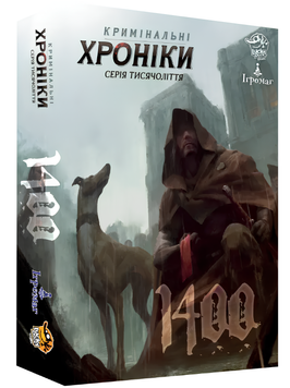 Настільна гра : Кримінальні хроніки: 1400 (Chronicles of Crime: 1400) 00-90083 фото