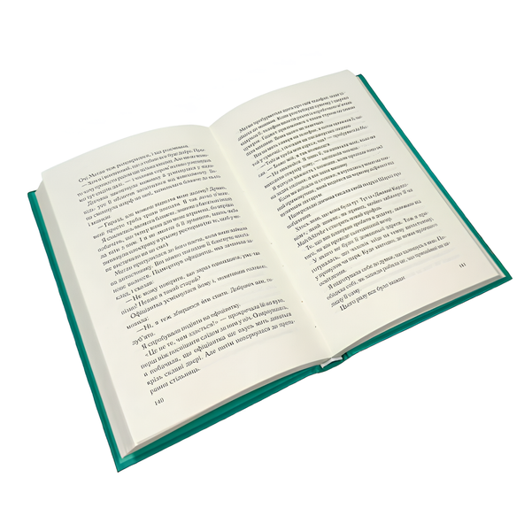 Книга : Спитайте Андреа. Ноель В. Ілі 00-99008 фото