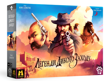 Настільна гра : Легенди Дикого Заходу (Western Legends) 00-2305871 фото