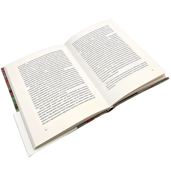 Книга : Переможцю не дістається нічого. Ернест Гемінґвей 00-8115776 фото