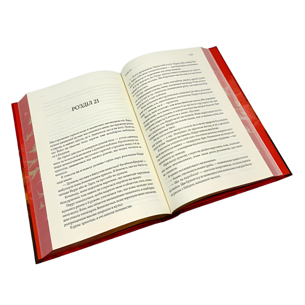 Книга : Ув'язнити дику пташку. Книга 1. Брук Фест (зі зрізом) 00-8115893 фото