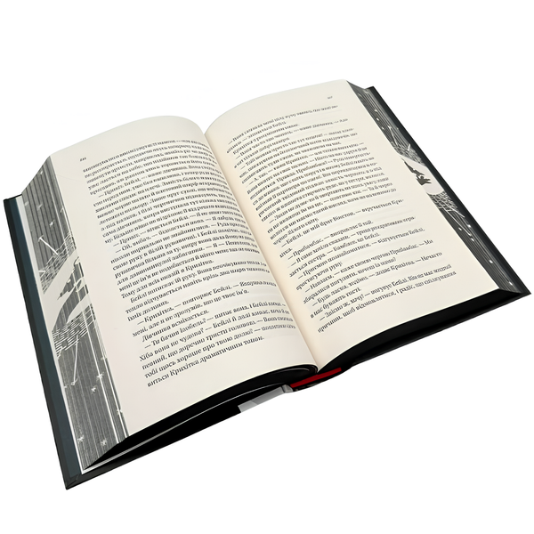 Книга : Нічний цирк. Ерін Морґенштерн (зі зрізом) 00-8115513 фото