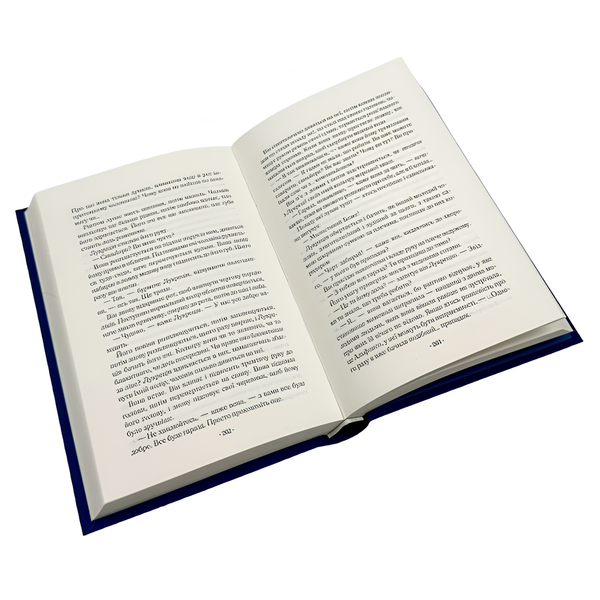 Книга : Шлюбний портрет. Меґґі О'Фаррелл 00-8115468 фото