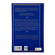 Книга : Шлюбний портрет. Меґґі О'Фаррелл 00-8115468 фото 2