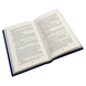 Книга : Шлюбний портрет. Меґґі О'Фаррелл 00-8115468 фото 3