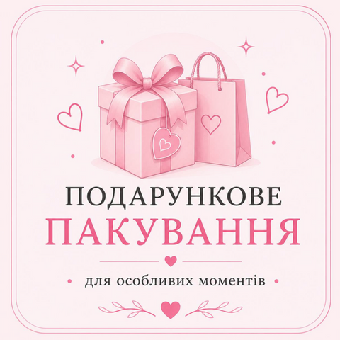 Banner from design