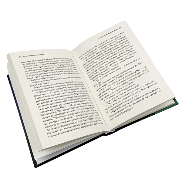 Книга : Кишеня, повна жита. Аґата Крісті 00-8115682 фото