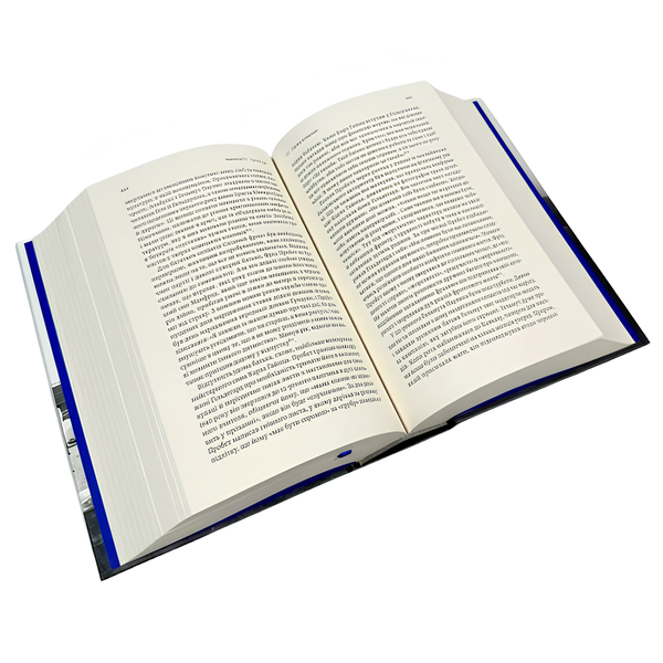 Книга : Мобілізована нація. Німецька війна 1939&ndash;1945. Ніколас Старгардт 00-8116034 фото