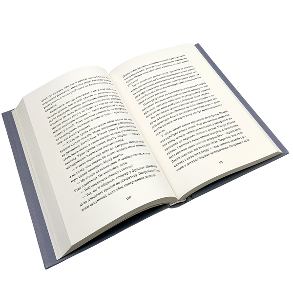 Книга : Острів. Жанна Слоньовська 00-8115731 фото