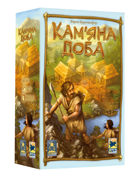 Настільна гра : Кам'яна доба (Stone Age) 00-35466 фото