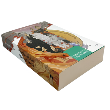 Книга : Медальйон трьох змій. Книга 1. Андрій Новік 00-313567 фото